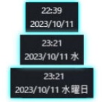 なんでもかんでも備忘録