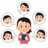 『女性声優がXにアップしてる写真あるでしょ・・・？』の画像