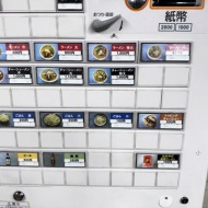 アッサリ旨味のスープとモチモチ麺、創業78年のラーメン店〜隼人　とくだラーメン〜