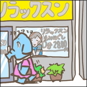 68-2