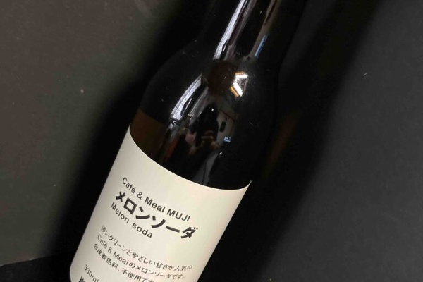 ジュース愛好家のnewブログ 無印良品