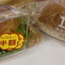 ローソンの厨房バーガーが半額！メンチバーガーとフリルレタス鶏竜田揚げバーガーを食べてみた