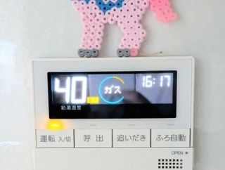 【その時は突然やってくる】給湯器の交換が完了