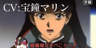 【ホロライブ】3期生エヴァMAD動画、権利侵害の申し立てによりYouTubeから削除される「これまで1400万回近くも見てもらえて光栄でした」