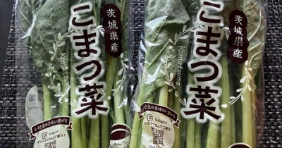 ついに鶏肉もグラム100円を超えるようになったかー！(T-T)