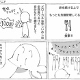 海外の郷土海賊めし。