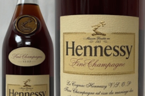 古酒 SALIGNAC サリニャック VSOP ブランデー コニャック