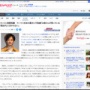 キンコン西野さん、ウーマン村本さんの漫才に不快感「村本くんのスタンスも、お客さんが笑っている理由も本当によく分からない」