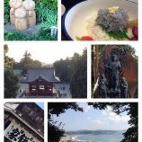 『【講演依頼】鎌倉へ小旅行 ＆ 鎌倉ゆかりの人気講師・養老孟司先生ご紹介』の画像