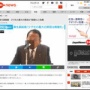 麻生副総裁「少子化の最大の原因は晩婚化だ！！」