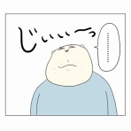 Aやんのええやん！ブログ