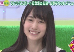 【速報】無能こと賀喜遥香さん、おそらく無能ではない