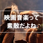 ディスクユニオン新宿ロックレコードストア