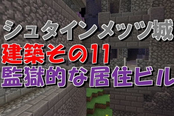 マイクライズム 18年02月