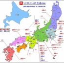 シトロエンAX 生息図 2026/7/26 更新