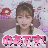 【画像】元モー娘。辻ちゃんの娘（17）の発育ｗｗｗｗｗｗｗｗｗｗｗｗｗｗｗｗｗｗｗｗ