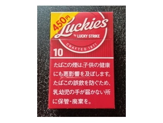 ラッキーズ
