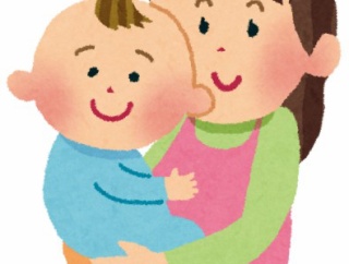 夫「これ本当に俺の子か？」　妻「あなたの（金で育てる）子よ！」