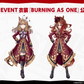 【ウマ娘】有明の7thイベントはチケット争奪戦になりそうだな