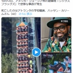 ジェットコースターから落ち3回轢かれてお化け屋敷に