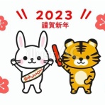 鉄道写真情報館  GIG@NET