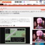 『続編を出してほしいゲーム』ランキング！3位：カービィのエアライド、2位：アーマード・コア　1位はなんと・・・