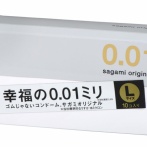 避妊具のサガミが「男女の性交渉未経験率」を発表！！男性35％に対して女性は……