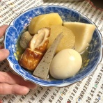 かのんがのん〜毛玉と日々のかけら〜