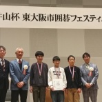 碁っ子あそび【からたち幼稚園】