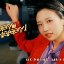 「てか HAPPYのHAPPY!」MVが24時間で13.8万再生！