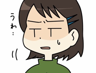 【謎】りんごが果物のトップぶっている理由、ガチで謎すぎるｗｗｗｗｗ