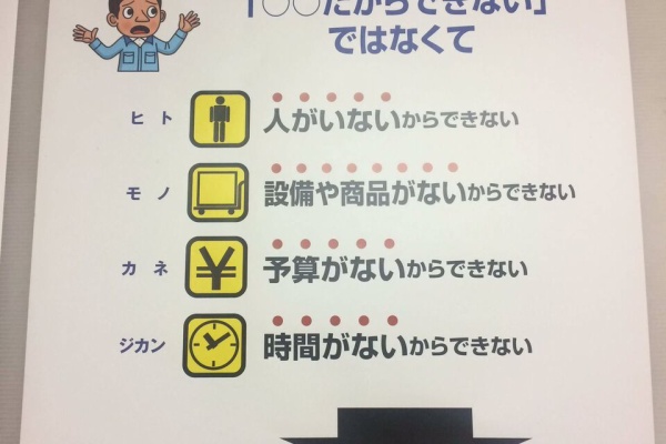 なんjsunri なんj