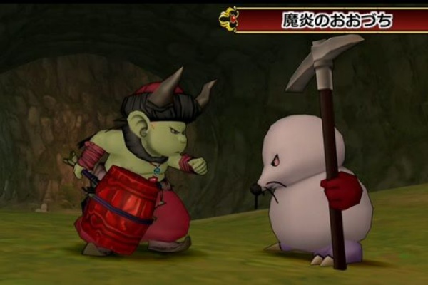 炎 闇２属性の 魔炎のおおかなづち で両方に耐性のあるモンスターをまとめてみました とある初春のﾄﾞﾗｸｴｘ適当ﾌﾞﾛｸﾞ