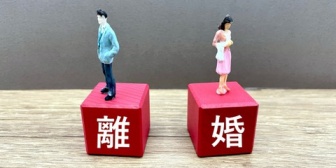 【離婚】プロポーズされた時、条件として専業主婦させてほしいと言った。→理由を理解してくれて了解してくれたはずだったのに…