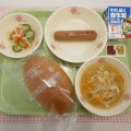 ７月９日（木）の給食