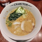 ��CHABUTON��ɥХ�����Ź�����͡٤β���