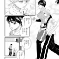 公務員試験ジャブと婚活博打