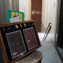 茅場町で楽しむ　キュイボンヌさん。