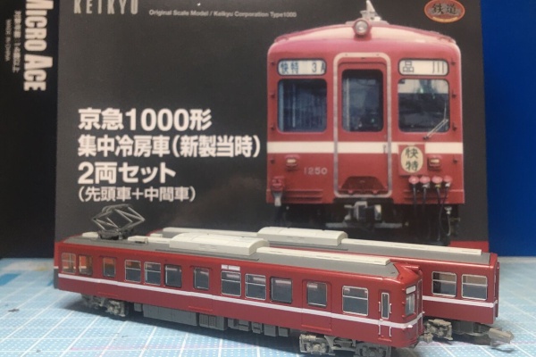 ⭐️各種中古鉄道模型車両【まとめて55車両】 楽天市場】 カテゴリ-2021 > 中古鉄道模型／新入荷 > Nゲージ