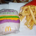 たび☆めし☆うま BLOG