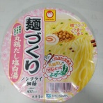 世界一インスタントヌードル（仮