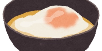 うちの妻、極度の偏食で、好物はコンビニの温泉卵とさけるチーズだけ。