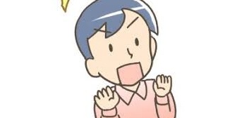 事務員Ａ(女)のミスでバタバタしたが、何とか乗り超え「飯食いに行こうかな～」と独り言で言ったら、Ａがニコニコしてついてきた。まさかとは思ったがそのまさかだった…