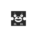 倉吉市で始まったグリスロの定期運行の全貌