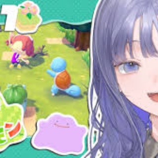 Vtuberまとめるよ～ん