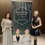 ～Dr.Fumiの美容Blog～