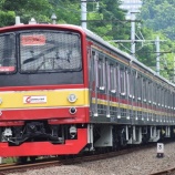 『205系武蔵野線M13編成,M29編成ジャカルタデビュー(4月1日)』の画像