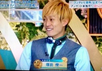 知ってるか A B C Zとかいうブサイク集団に超イケメンが１人居ることを ジャニ Com じゃにこむ