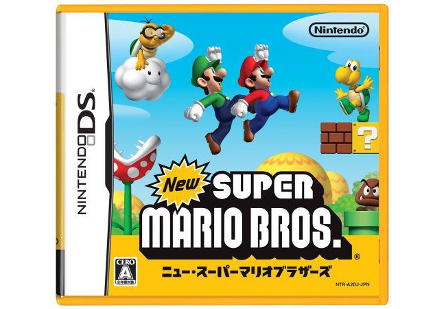 「なんとか オブ なんとか」ってゲーム面白いｗｗｗｗｗ