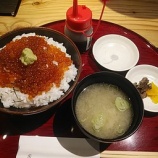 �ؿ��� ��ȡ�С��٥��塼�֤�����Ч��850�ߡ������餿�äפꡪ���������ˤ��������Ѥʤ��Ȥˤʤä������������總�롣�Ϥܤޤ����ۤ��礦��٤β���